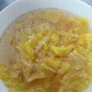 超簡単！白菜の中華スープ